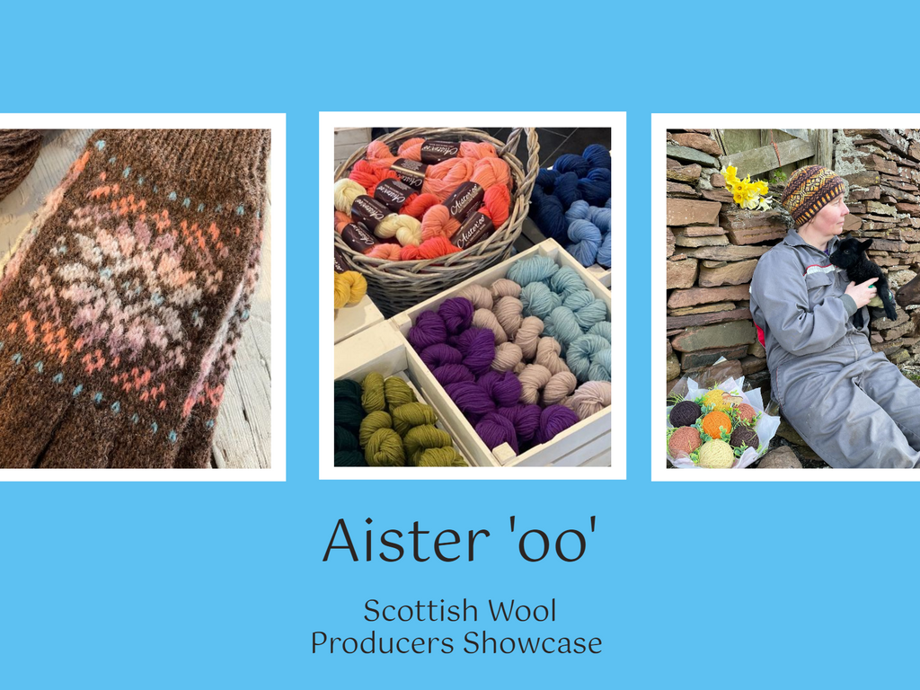 Scottish Wool Producers Showcase  - Saturday 2nd April 2022 - Perth, Scotland